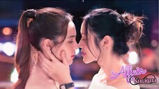 Affair รักเล่นกล ep.5