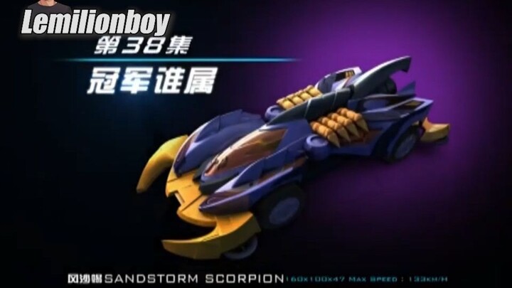 GO FOR SPEED 38