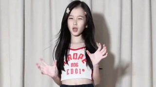 Qiantang Cute 2