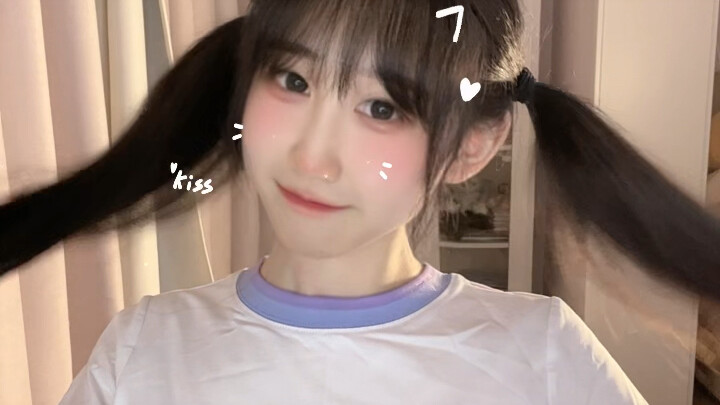 So sweet, so sweet~ Just like you!