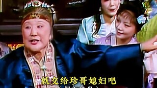 王熙凤的生日宴，隐藏着多少人情世故
