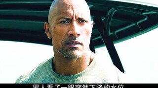 موجة عاتية تجتاح نهاية العالم، والحياة والموت بيد القدر #انهيار نهاية العالم #دوين جونسون #كارثة