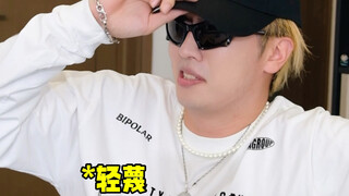 Someone’s trying to stir up trouble with the anime world again?! Here comes the rapper's diss!