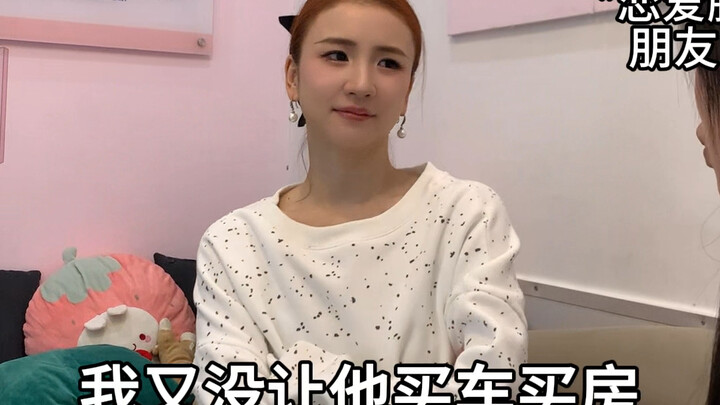 别人眼中的你和实际上的你
