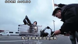 为什么拍电影如此耗费资金呢？