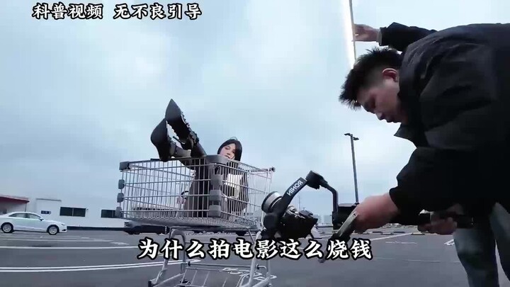 为什么拍电影如此耗费资金呢？