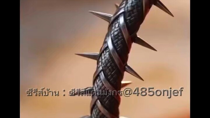 99คลั่ง