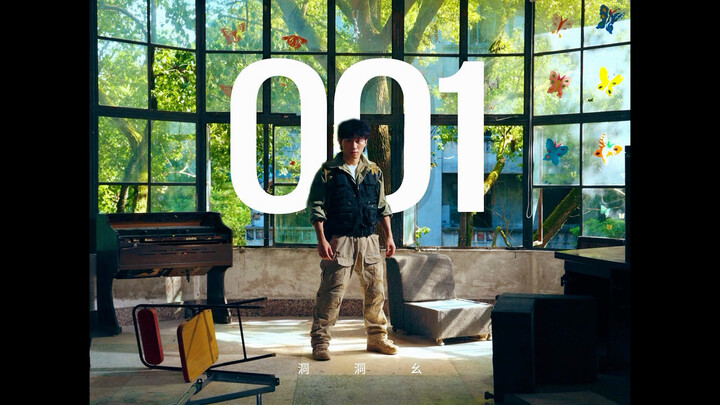 Komedi aksi live-action “001”, lain kali saat misi, giliran aku yang duduk di dalam mobil.