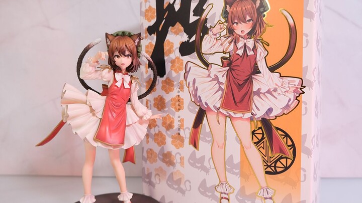 Video mở hộp figure GK màu cam