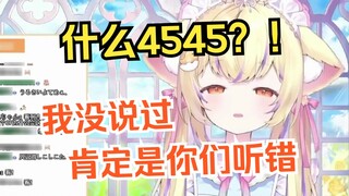Tiếng chim vàng nhỏ Nhật Bản kêu leng keng về quê hương được người hâm mộ dùng đôi tai trống rỗng câ