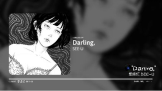 Darling, 思語紅 SEE-U