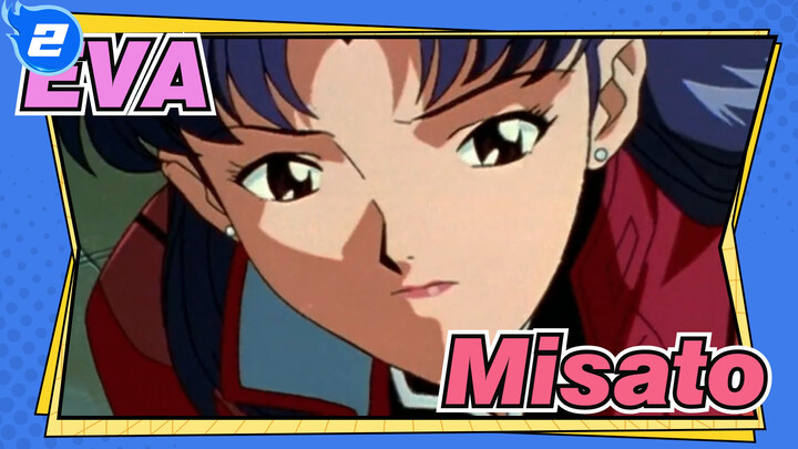 If I Can't Be Yours - Misato Special | EVA Official AMV_2