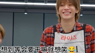 超好笑的换part练习（最后有彩蛋）