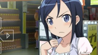 psp "น้องสาวของฉันไม่สามารถน่ารักได้ขนาดนี้ 2" ayase line ตอนจบ 3