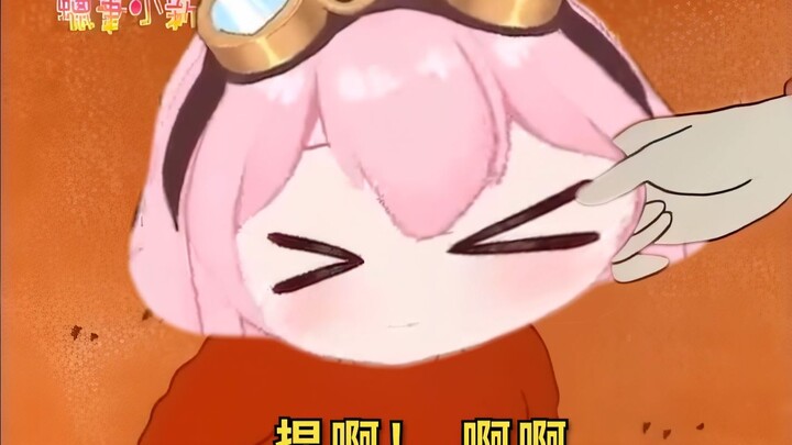 Crayon Shin-chan