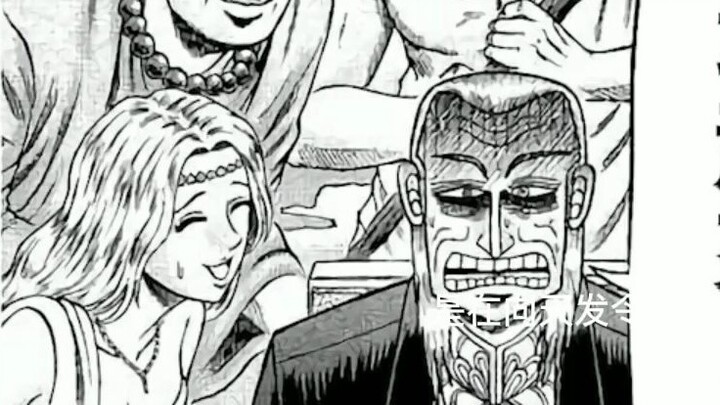 Card Fighting Legend 60: The ultimate battle between Akagi and Vashi, both of them have incredible l