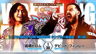 NJPW Road to Wrestling Dontaku - 23 April 2024