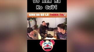 Vui chút nha cười cái cho cuộc đời sẳn khoái 😆😆😆 hàihước vuinhon khoáikhoaichaynuocmieng🤣