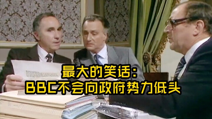 Lelucon besar - BBC tidak akan tunduk pada kekuatan pemerintah…