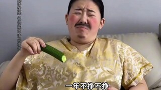 年过完了 刘耀东出笼了。