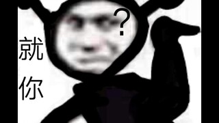 When Jiu Cheng from AG Super Play taught me how to play Baili Shouyue...