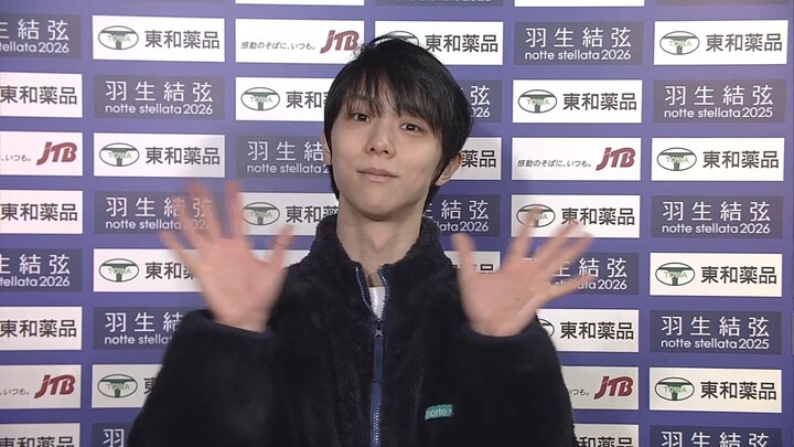 nottestellata2026 Day3 after show interview