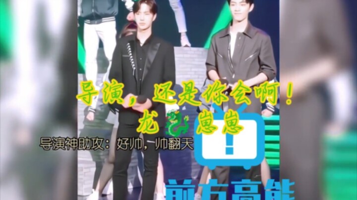 导演你也是他们的CP粉吧？！别不好意思啊！