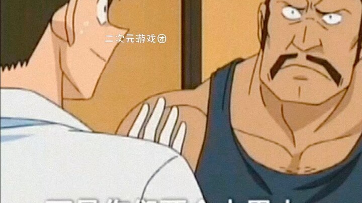 Hai anh chàng thì chẳng có gì nổi bật, còn một cô nàng thì lại cực kỳ bùng nổ #2D #Anime #Thám Tử Lừ