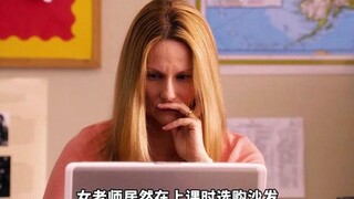 ฉันดูละครเรื่อง "If There Is Tomorrow" รวดเดียวจบ ดูแล้วน้ำตาไหลเลย เป็นเรื่องราวที่อบอุ่นและเยียวยา