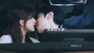 “桑延:是不是人家不发火就把我当傻子啊!好一个茶里茶气的男狐狸,这就开始秀上恩爱啦?”