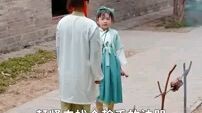 13. After coming down the mountain the baby broke Daddy loveforgetting curse and reunited the family