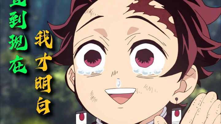 13 คนที่ชั่วร้ายยิ่งกว่าผี