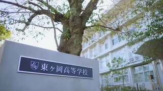 Keita Hatsukoi 2021 (Vanishing My First Love) Episode 1