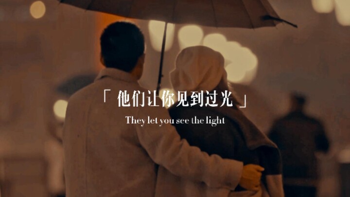 So, is a brief companionship a reward or a punishment...?