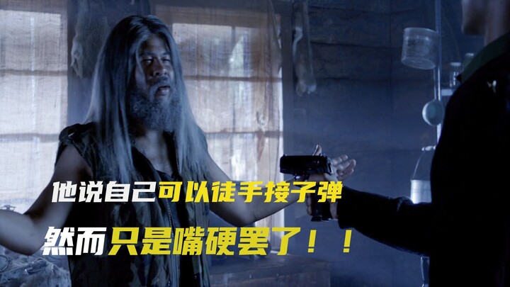 “Black Brothers”: He Claims He Can Catch Bullets With His Bare Hands… But It Ends in Epic Laughter!