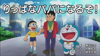 Doraemon episode 874