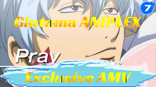 Gintama ANIPLEX Exclusive AMV_7