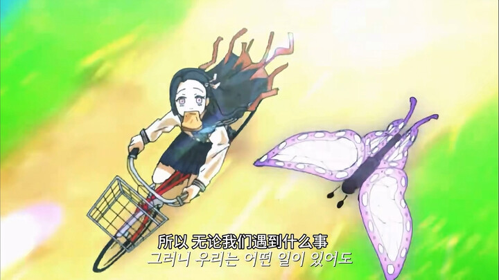 The characters from Demon Slayer have come to the modern era…