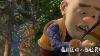 Hói Qiang: Đầy ô nhục, cuối cùng cũng bị đánh bại? đây là cuộc sống!