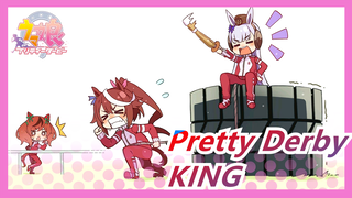 [Pretty Derby MMD] KING (Self-made Mode Testing)