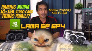 LAMA EP4: Simplehan natin GDDR6 vs GDDR5 & 6GB vs 8GB ft GTX 1660 Super 13 Games 1080P Test (2019)