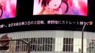 [Heaven Official's Blessing] Japanese animation real shot