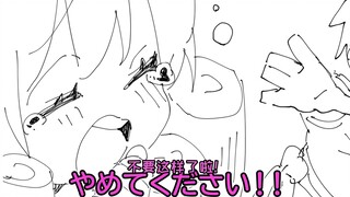 【Mini Theater】Who is the brave one?!