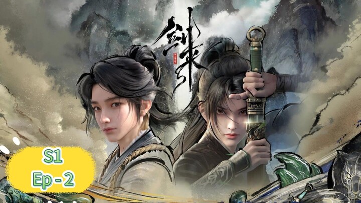 Sword of Coming S1 Ep 2 (4K) English Sub #niloyercore @niloyercore