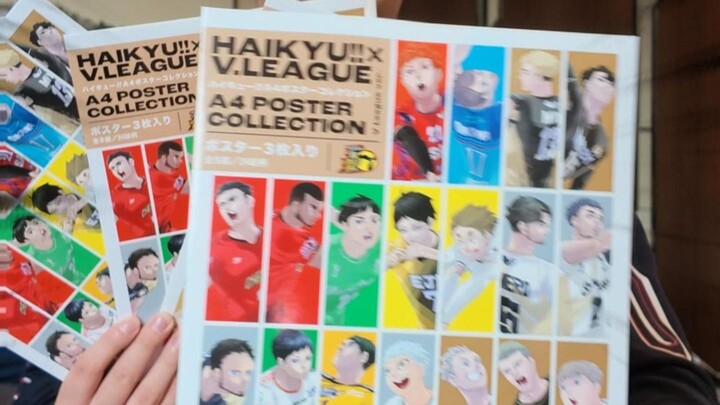 A sold-out mini volleyball poster priced at 400 per piece—after unpacking, I even turned a profit!