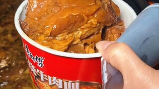 ماستر كونغ: من فضلك لا تلفني