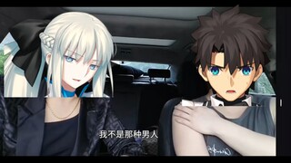 Yuechou video: The King's sister is here