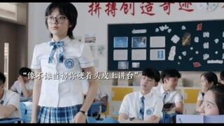 “这个视频带你回到高中课堂”