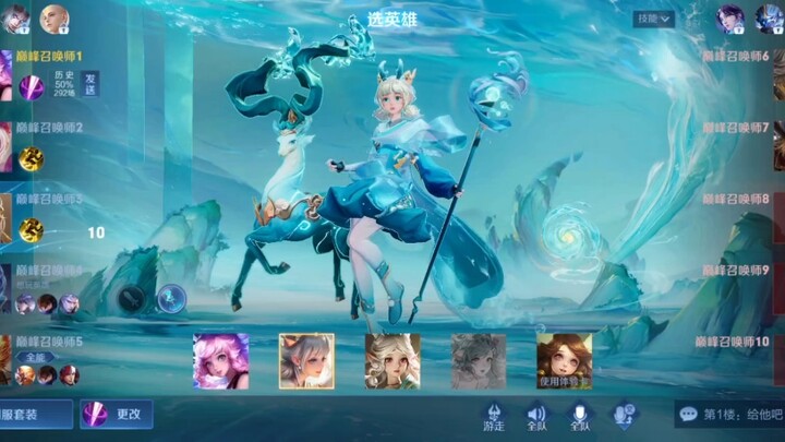 لقد تظاهرتُ بأنني ماهرةٌ مراتٍ لا تُحصى من أجل جينبياو!