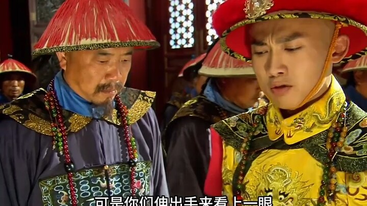 คลังข้าวแห่งแผ่นดิน